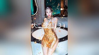 【技校小妹】，看着很清纯的00后小妹，乖巧邻家范