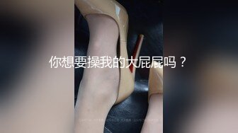 (sex)20230913_蓋上蒼狼elzl_199969205