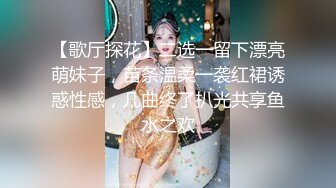 小貂蝉-碎花裙 (2)