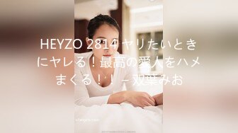 【ふわシコJカップ】セックス苦手の爆乳若妻ちゃん27歳。SEXセラピーで性开花！！他人棒でイキ狂うおっぱいばるんばるん爆揺れ中出しファック！！【人生初中イキ初ナマ中】