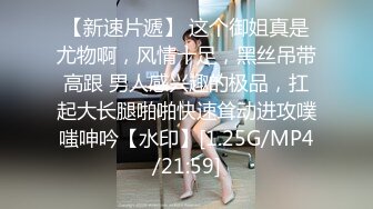 起點傳媒 性視界傳媒 XSJBW007 房東教我如何賺大錢 孟若羽