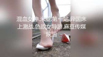 重磅炸弹-山东绿帽癖【小气质夫妇】高价付费大合集P1，黑丝少妇被操得要起飞了，老公在一边拍视频，时不时过来操一下她