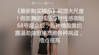 长相清纯馒头肥逼面罩妹子和小男友居家啪啪，深喉口交扶着小腰特写抽插，上位骑坐一直喊好爽好爽