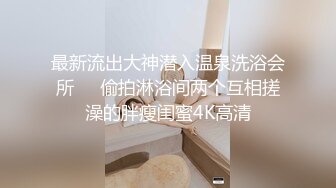  放暑假爸爸不在家和高二小女友在家里偷偷来一炮