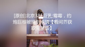 极品白嫩00后兼职小萝莉粉雕玉琢白皙胴体青春气息扑面而来