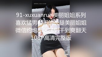 女上位后入操逼，完美露脸，最后传统式干的内射