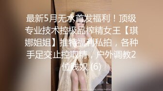 【新片速遞】女高同颜巨乳❤️自慰扣逼跳蛋狂震荡紧致骚穴，淫声细语，浪叫呻吟❤️骚得不轻！缺根大棒棒操死她！[1.65G/MP4/33:53]