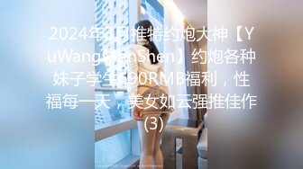 颜值美女和小奶狗炮友操逼，骑在脸上舔逼，骑乘位抽插手指猛扣