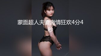 暑假重磅福利❤️某三甲医院极品反差婊护士吴新园遭绿帽老公泄密流出最爱吃大屌医院取精JK制服啪啪内射 (7)