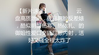 白肤人妻口到最后害羞了