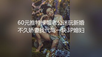 连续战斗的第15天，老婆已经支撑不住了