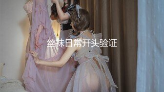 JK-深喉 口爆-用哥哥的肉棒蹭咪咪好舒服