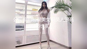 后入女朋友的屁股