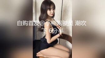 中年土豪男包养的舞蹈院校高颜值气质美女