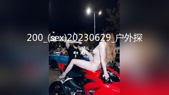 微博极品G奶少女『笔芯优优』-蓝色JK 衣夹乳头紫色道具不断抽插无法满足4指插入