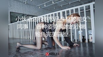 -馒头穴大学极品女友【依雲】口爆啪啪私拍流出 内射极品名器馒头美穴