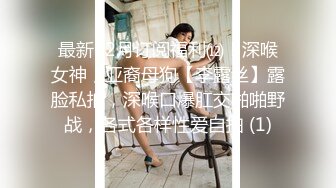 推特网黄极品熟女淫妻米奇宝宝❤️淫妻系列_《骚妻被金主们围奸三洞齐插》