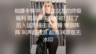 纯欲系极品美少女！甜美又淫骚！性感情趣装吊带丝袜，跳蛋假屌齐上场