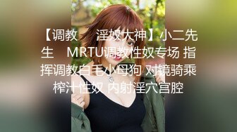 高精模型修复，老汉约到风情万种美少妇，这辈子没见过这么极品的女人，抱着美脚一顿舔，换上黑丝狂搞，下集