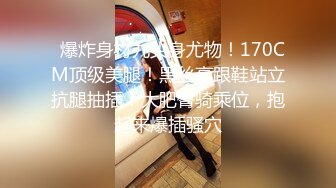 【KKJ-066】 被认真说服的帅哥软派师说服的人妻篇5搭讪→带入→SEX偷拍→擅自投稿