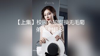 FC2个人向：真嫩 一个很喜欢的肤白貌美白虎学生妹6部合集[6V] (1)