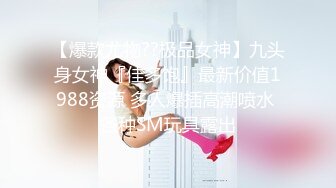 公务员小女友周末一大早把我弄醒玩鸡巴上位骑坐720P高清