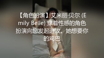 高颜值金发性感妹子开档黑丝摸逼特写口交后入抱起来猛操