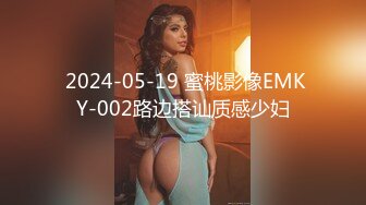 韩国女团员【minarocket】各种玩穴自慰-熟练骑乘~道具自慰 【82V】 (10)