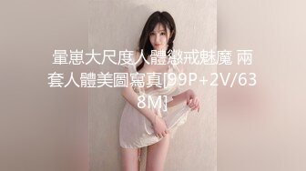 性感美妖TS韩小陌，对吃鸡巴这件事很痴情，淫荡的舌头，被直男操到爽哭！