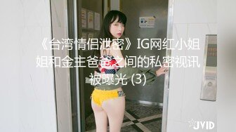 【国产版】[XSJ-149] 茜茜 水浒淫传之鲁智深拔屌爆操镇关西 性视界传媒