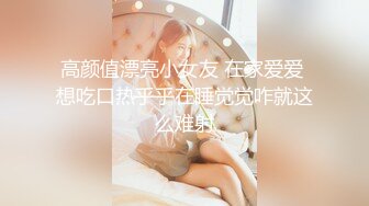 商场白色隔板女厕全景偷拍多位年轻少妇的极品美鲍3 (6)