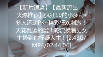  爱情故事，老公加班没在家，33岁人妻邀约，家中偷情，阳台上开操，玩得好疯狂