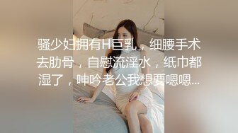 白裙少妇身材丰满撩人 极品翘臀软大奶子趴到身上爱抚亲吻，扶着鸡巴吞吸挑逗，吧叽吧叽骑上去进出浪吟