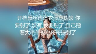  我的隐藏淫荡母狗妈妈 儿子调戏漂亮妈妈反而晚上被妈妈榨干 大奶骚货就爱吃儿子精液