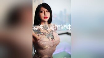 2023-08-20 民宿酒店偷拍 绿裤学妹被眼镜男骗来海边旅游开房啪啪皮肤都晒黑了