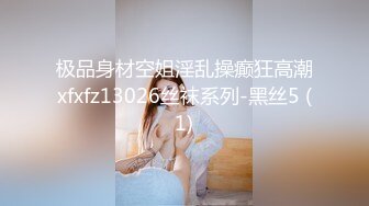 KTV女厕偷拍尿的很急的 长发小妞