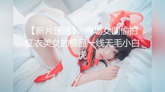 -猎奇牛人偷拍医院 注射科护士打针 各式各样美女