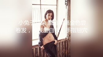 请尽情调教妲己 主人