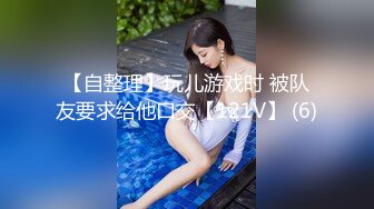 唯美经典土豪性爱专享 完美女神各种操 极品骚尤物 高清720P原版 (1)