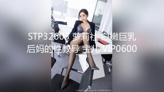 美国高颜值粉嫩TS伪娘人妖❤️sadie❤️Onlyfans最新合集【194V】 (189)