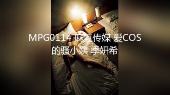 酒吧约了个短发妹子带回去啪啪 口交舔弄抬腿侧入后入大力猛操呻吟娇喘诱人