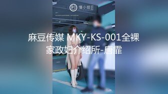 91YCM-030.羽婷.约炮约到老婆的闺蜜.91制片厂