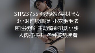 你躺下来让我好好亲你