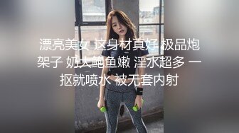 [2DF2] 91小哥酒店约炮大二学妹奶子很坚挺抓着很有感觉 - soav_evMerge[BT种子]