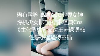 麻豆传媒-我的特约性爱按摩师-无套扣穴爆操舒压