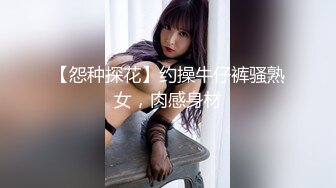 开裆黑丝大奶美女 爸爸大鸡吧插进来 想要爸爸操我求求你了 好舒服就这样要用力操 深喉舔脚被大脚吧无