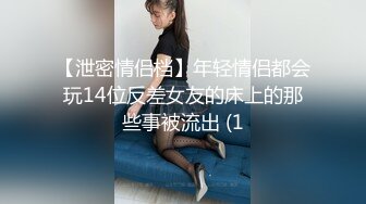 万人追踪OnlyFans亚裔极品网红女神Yuna休闲服销魂自慰自吸式水晶屌疯狂自插高潮喷水