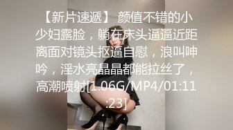 海_角社区鬼父大牛父女乱L封神之作❤️下春Y无套爆操白虎逼女儿爽到停不下来