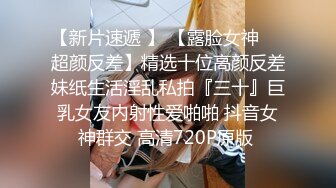 ★☆【某某门事件】★☆广州少妇婚内出轨黑人尼哥，长达2年后被老公发现离婚，简直就是媚黑大婊子！