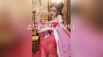 MDX-0237-7_私宅舒壓堂_外送小妹的神秘禮券官网